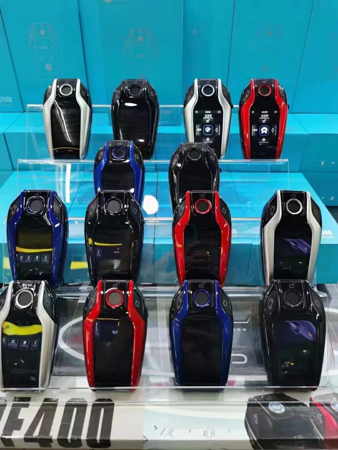 配汽车遥控、钥匙