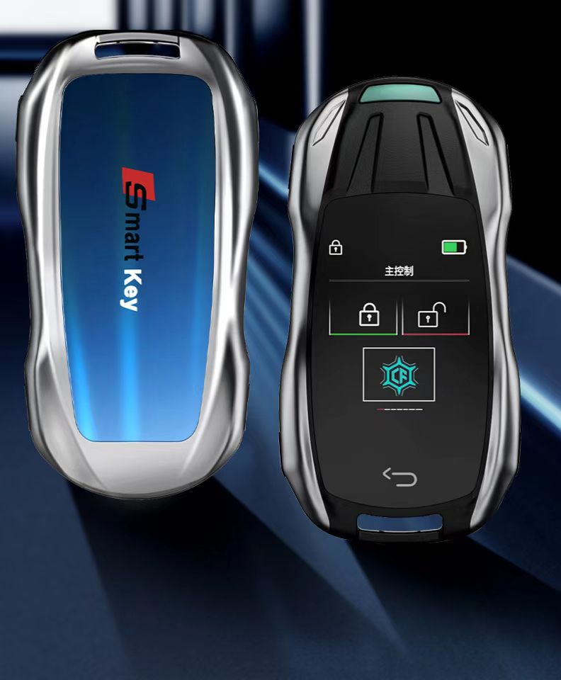 配汽车遥控、钥匙
