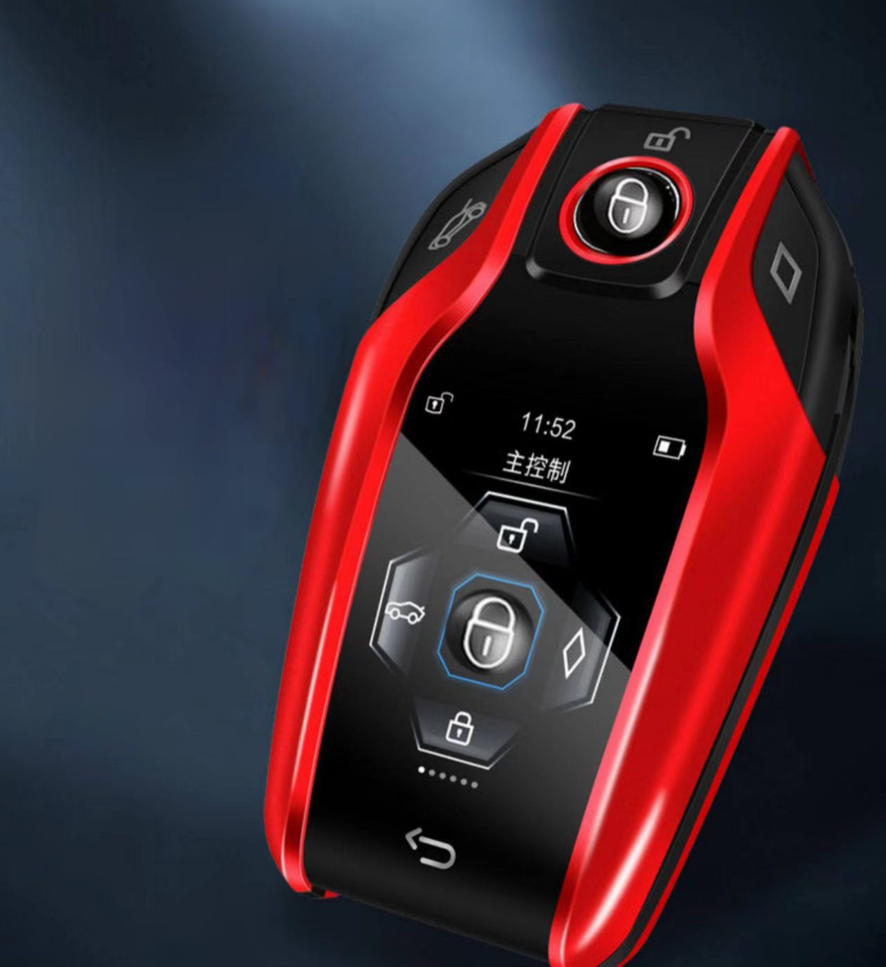 配汽车遥控、钥匙